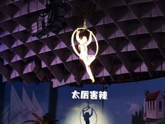 -海合安武汉极地海洋公园