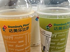 -达美乐比萨(深圳广夏路店)