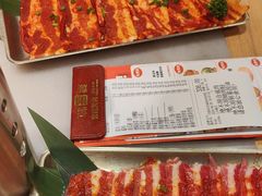 -韩宫宴和牛烤肉(宣州国购店)