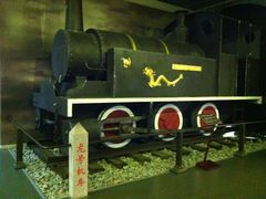 IMG_0442-中国铁道博物馆(正阳门馆)