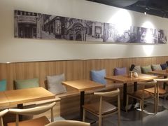 -姚面记·海派家常菜(恒基名人购物中心店)