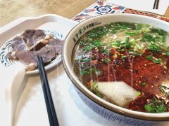 -兰亭安泊牛肉面(乐都路店)