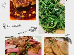 -山石榴·贵州菜(丰盛里店)