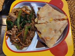 -亚龙湾红树林度假酒店-韩轩韩餐厅