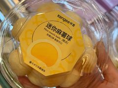-仟吉KenGee(武汉高铁站店)