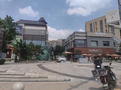 -中粮·祥云小镇