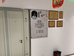 -唐杰口腔(富都广场店)