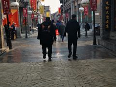 -天兴居(鲜鱼口街店)