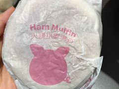 -麦当劳(SM城市广场店)
