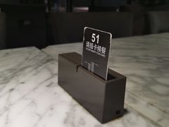 -轻捞慢起面馆(新世界百货店)
