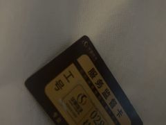 -华夏良子·足道SPA艾灸(金皇大厦店)
