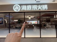 -盛京大奥莱(沈阳奥体店)
