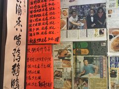-香港华美达海景酒店