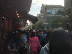 -吴山烤禽 (吴山路店)