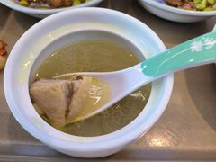 -老乡鸡(新邻天地店)