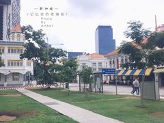 -武吉知马自然保护区