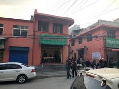 -马学武手抓美食(下南关总店)