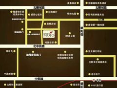 -MOJO密室逃脱(中街旗舰店)