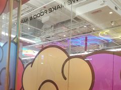 -禄鼎记·多口味酸菜鱼(白云万象汇店)