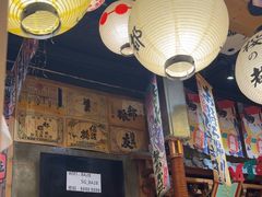 -牛也烧肉(摩尔城店)