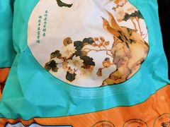 -清真磊磊烧烤老店(饮虎池街34号店)