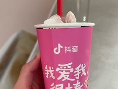 -DQ·蛋糕·冰淇淋(五棵松万达店)