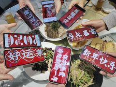 -沣华国际-鼎香食府宴会中心婚宴·寿宴(东郊长乐路店)