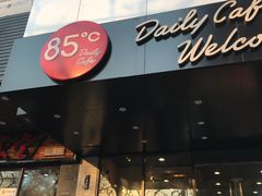 -85度C(上海兰溪二店)