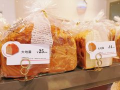 -BreadTalk面包新语·烘焙蛋糕(佐阾虹湾购物中心店)