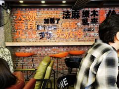 -放哈·甜醅子奶茶创造者(正宁路店)