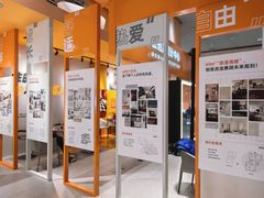 -住范儿家装·整体家装·装修设计