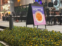 -Moka Bros 摩卡站(嘉华店)