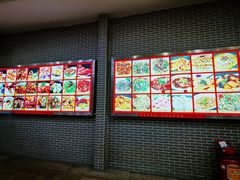 -粥旺庄(芳村店)