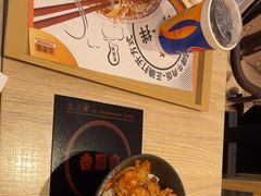 -吉野家(秀谷店)