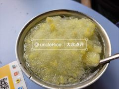-南街清补凉(黄贝岭店)