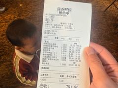 -熙楼(翠湖店)