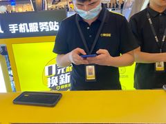 -爱回收(打浦桥日月光店)