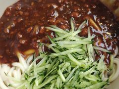 -酱府老碗面
