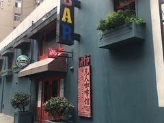 -凡人&庄阿姨的辣(万寿亭店)