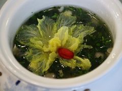 翡翠奉化芋茸珠盅-浙江西子宾馆·牡丹厅