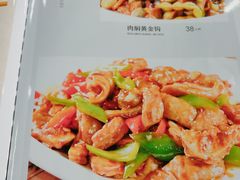 菜单-老长江路灌汤包(天津路总店)