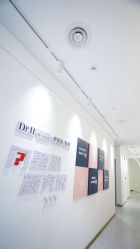 -Dr.U博士医疗美容医院