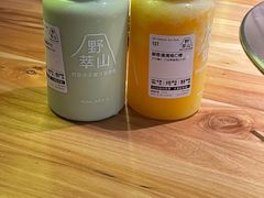 -野萃山·潮汕厚果汁(十亩地店)