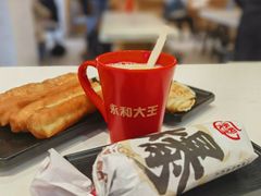 -永和大王(宜山店)