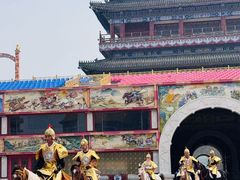 -大明幻境第一城