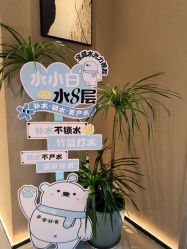-丽都整形美容医院·全国连锁旗舰店