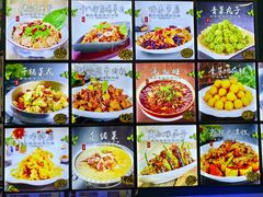 -老妈厨房团圆饺子东北菜(北环路店)