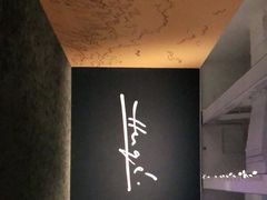 -上海当代艺术博物馆