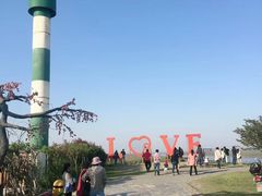 -小洋口旅游度假区