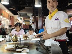-利昂法式铁板主题餐厅(新奥购物中心店)